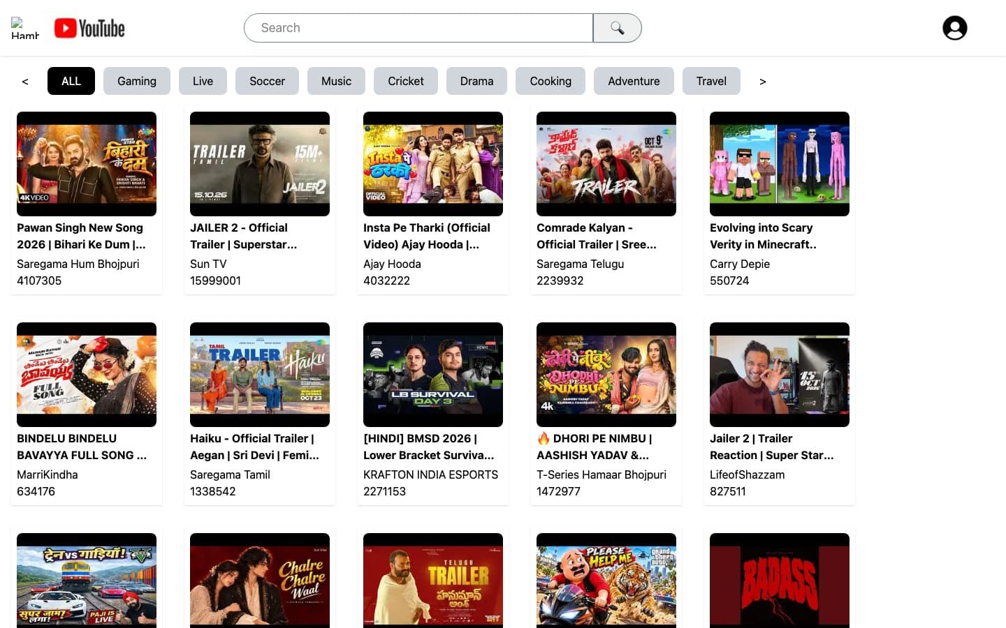 YouTube Clone screenshot